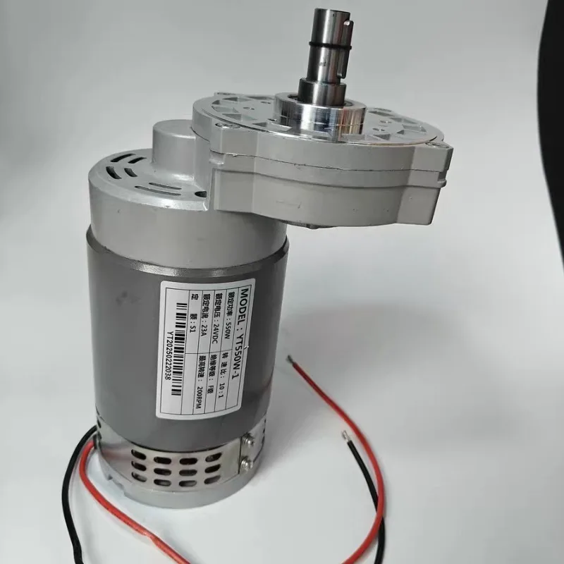 Washing machine accessories Washing bot manipulation disk motor 380W 550W accelerator control panel