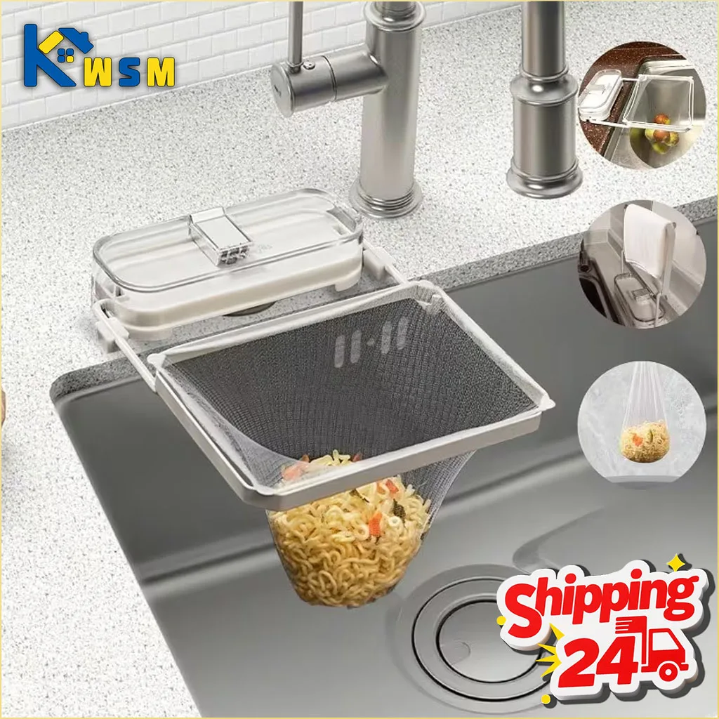 

Фильтр-стойка для раковины на присоске, сетчатые мешки, складная сливная корзина для пищевых кормов и посуды, органайзер для кухонной столешницы