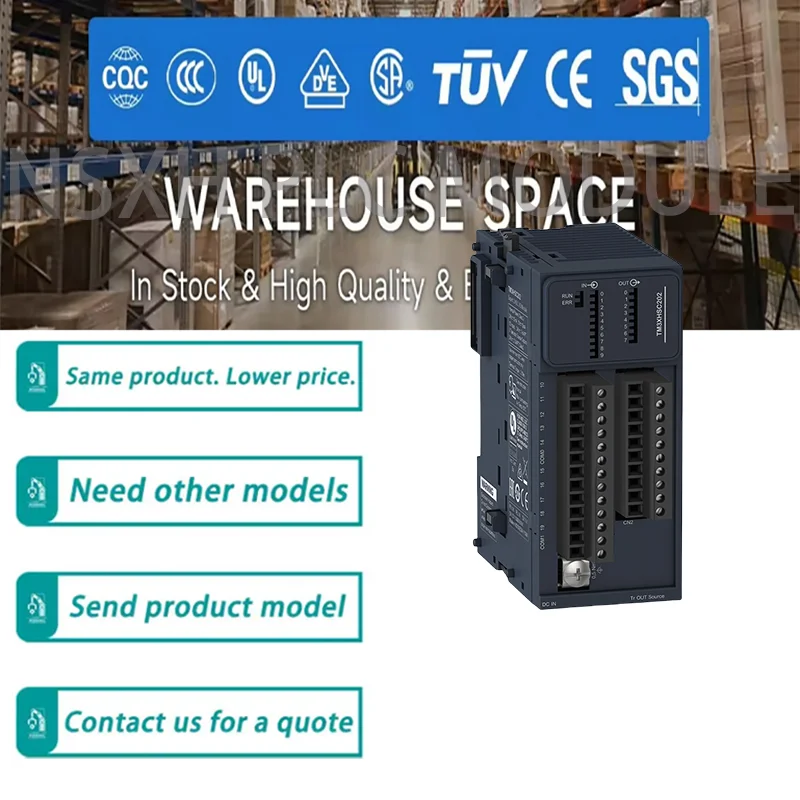 Brandneue Original-SPS Modicon TM3XHSC202 TM3XHSC202G TM3XFHSC202 TM3XFHSC202G