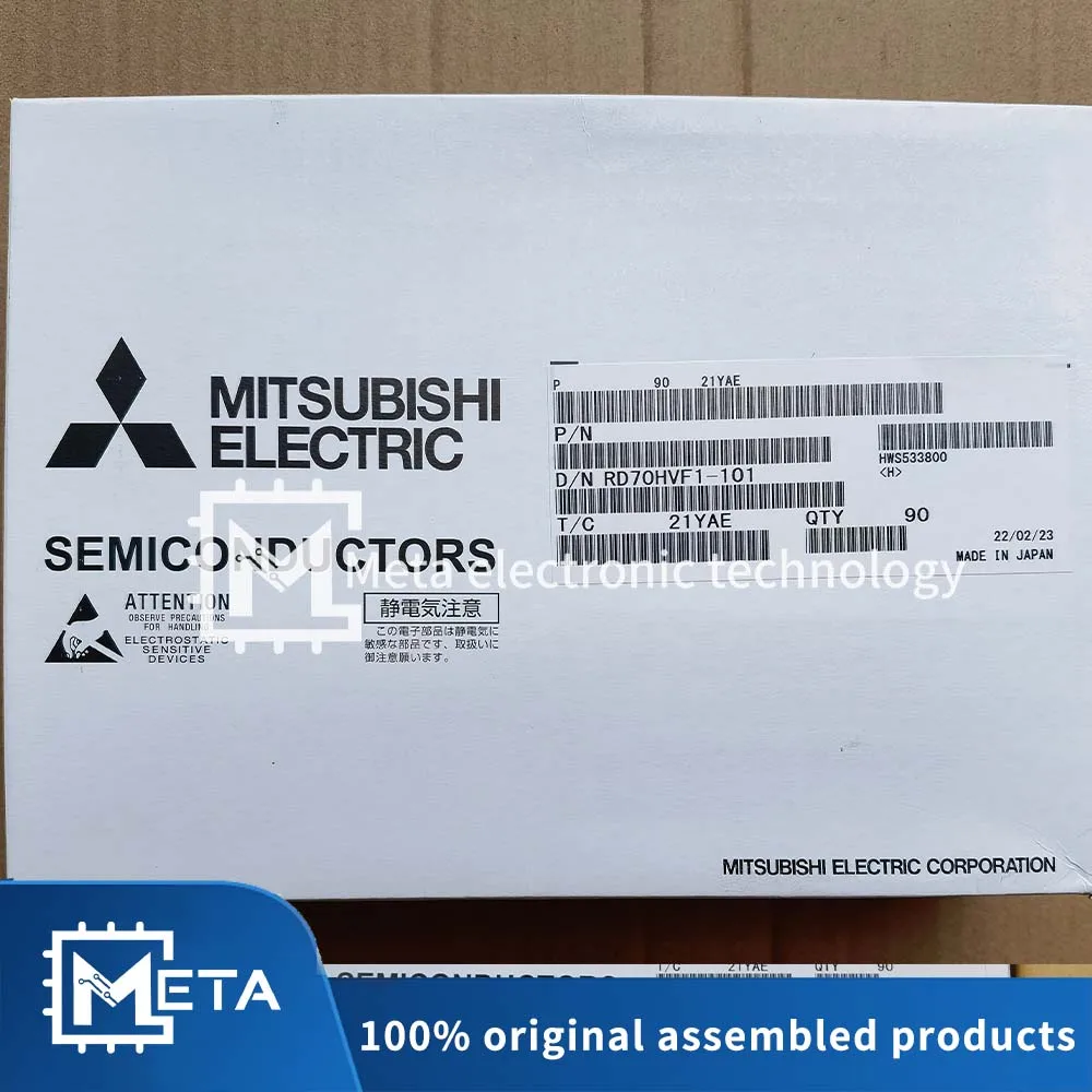 【1PCS】RD70HVF1 RD70HVF1-101 Ceramic(Large) Silicon MOSFET Power Transistor, 175MHz70W 520MHz,50W