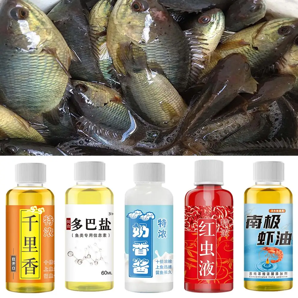 

60ml Freshwater Fish Red Worm Liquid Strong Fish Attractant Concentrated Fishbait Perch For Trout Cod Carp Bass Accessories K6a7