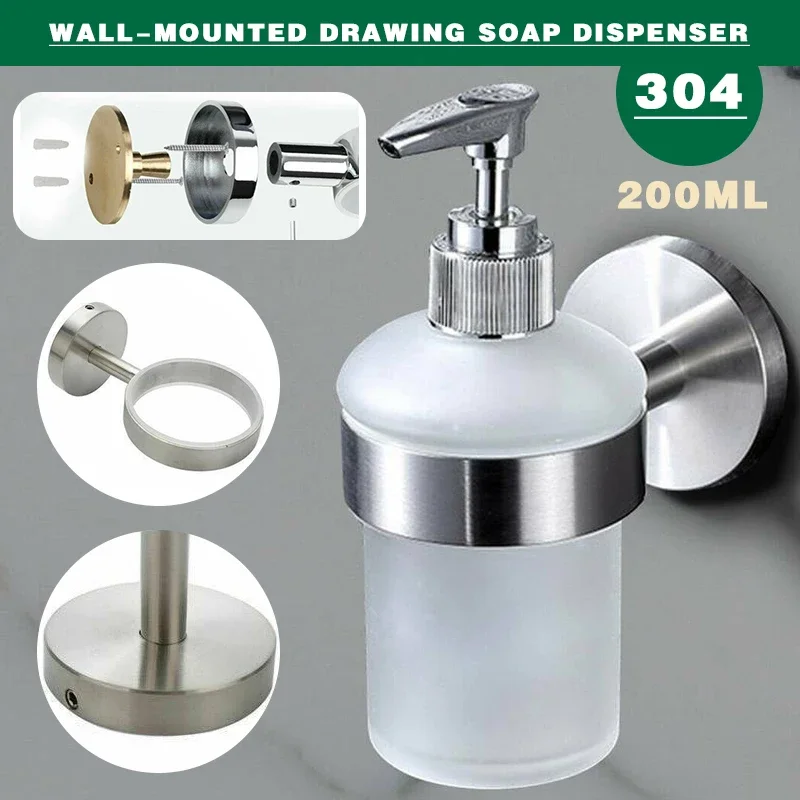 200ML Stainless Steel Wall-mounted manual soap dispenser disinfection bottle wall-mounted soap dispenser