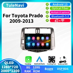Android 13 For Toyota Land Cruiser Prado 150 2009 - 2013 Car Radio Stereo Multimedia Player GPS Navigation DSP WIFI 4G Head Unit