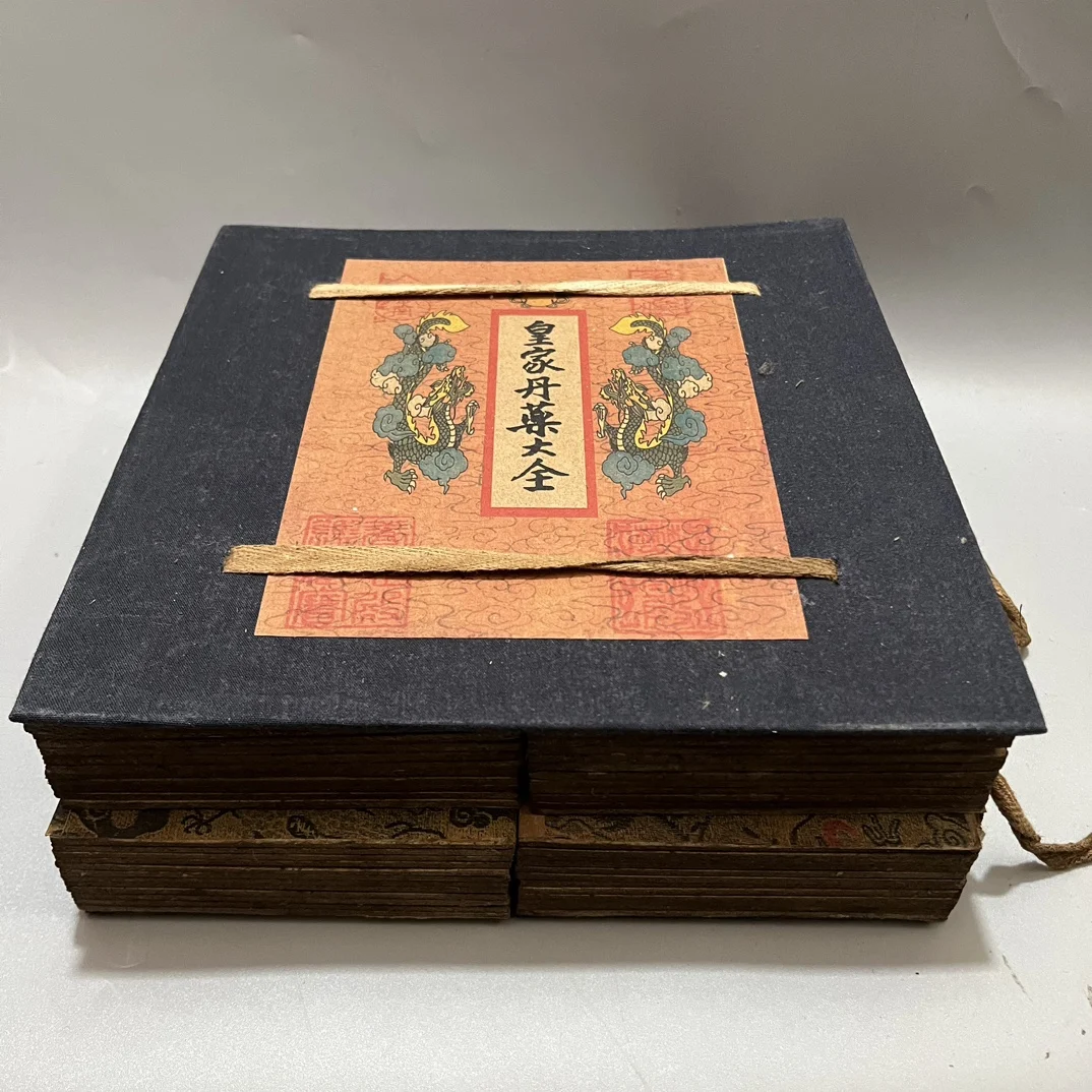 

A set of four handwritten medical prescription books on old Xuan paper (Complete Collection of Emperor's Family Pills)