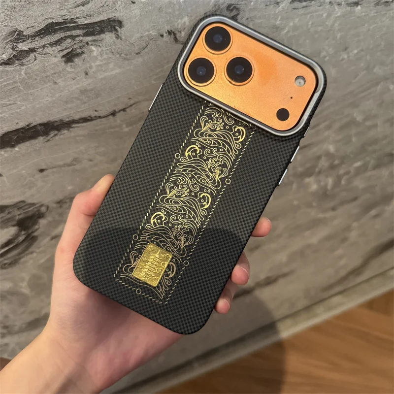 Carbon Fiber Patterned For MagSafe Magnetic Phone Case For iPhone 15 16 17 18 Pro Max Chinese Style Anti-fall Protective Cover