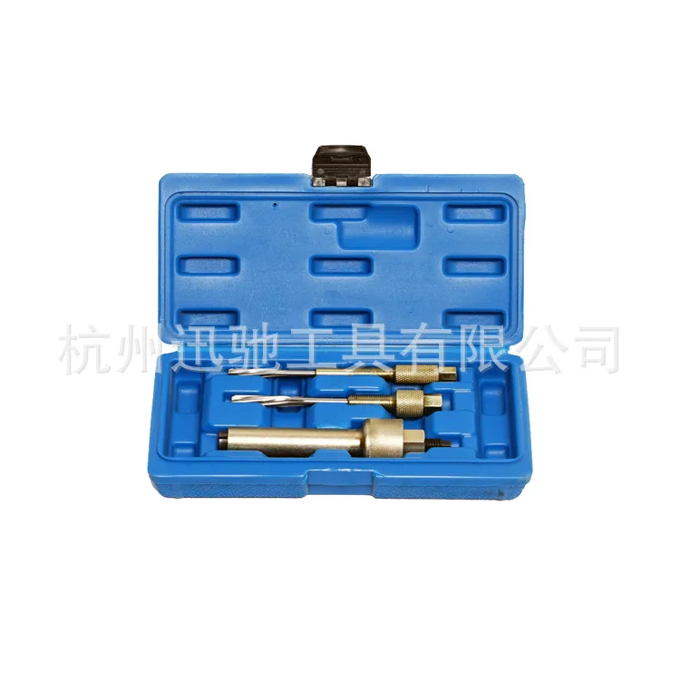 

Suitable for 3-piece set of preheating plug removal tools, auto maintenance tools, auto repair tools, auto repair and replacemen