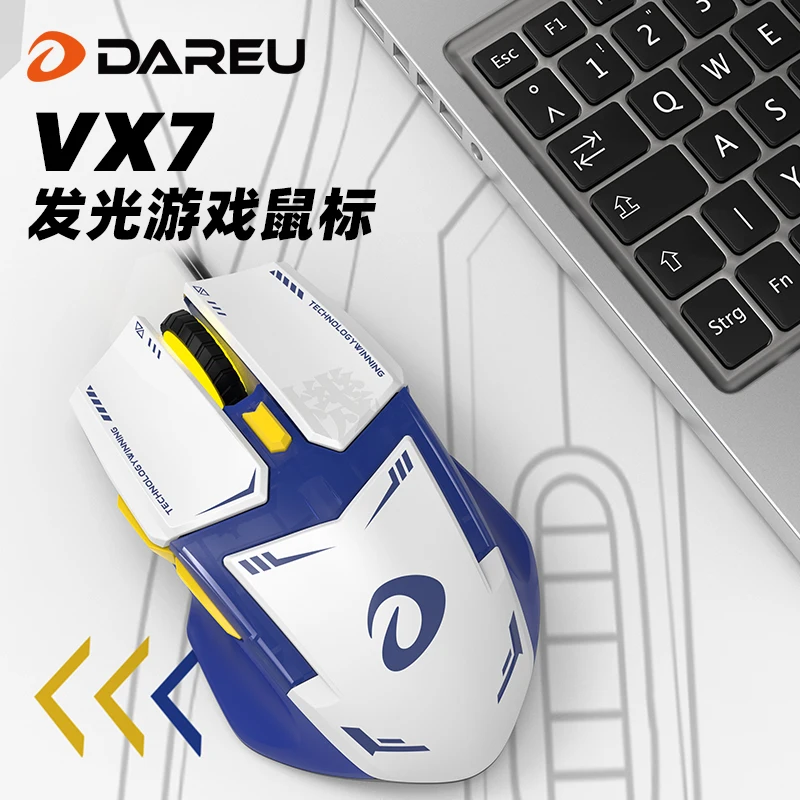 Dareu VX7 Gaming Mouse Wired USB Mecha Style Mouse 6400DPI RGB Light Ergonomics Esports Gamer Mouse For Computer Game Accessory