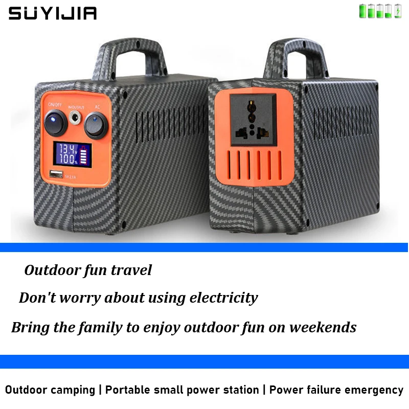 Inversor 220V portátil Armazenamento de energia exterior de alta potência Self-driving Camping Power Failure Emergency Backup Mobile Power Supply