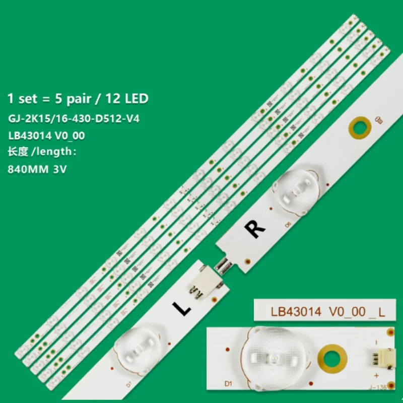 

43PUS6501 43PUS6101 LB43014 V0_00 GJ-2K16-430-D512-V4 12LED 3V 847MM 43 inch aluminum LCD backlight strip