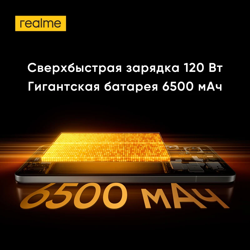 realme GT 7 프로 스마트폰, 스냅드래곤, 월드 프리미어®8 엘리트 칩셋 Eco² 디스플레이, 소니 울트라 클리어 스냅 카메라, 50MP, 6500mAh