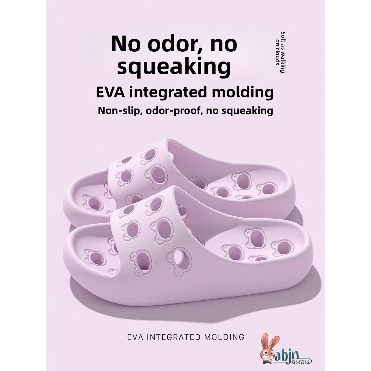 

Non-Slip Bathroom Slippers Indoor Home Silent Leaking Odorless 2024 New Style Women's Home Cotton Slippers Comfortable All Se...