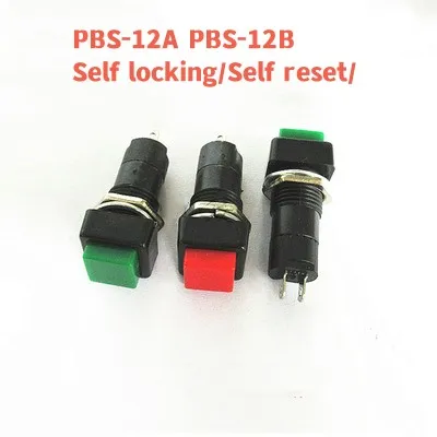5PCS PBS-12 Square …