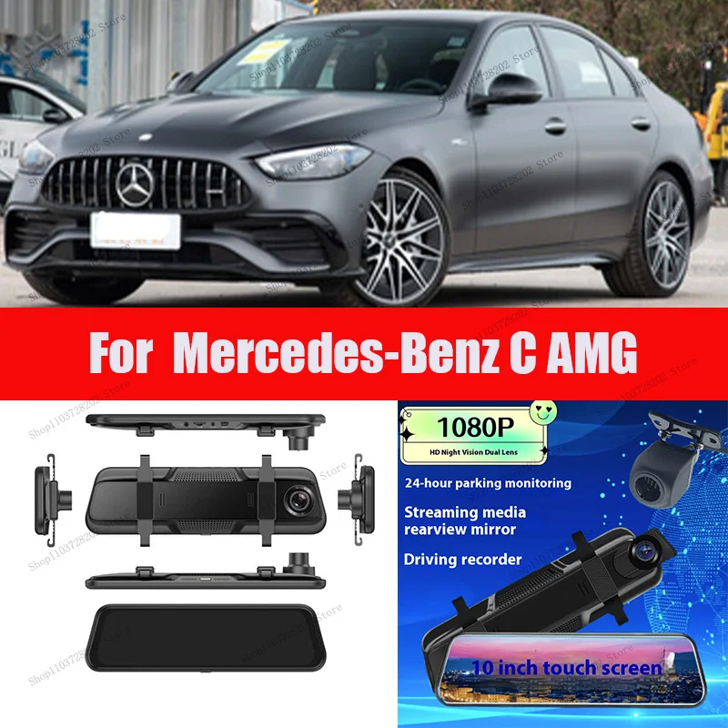 

Для C AMG 4K WIFI GPS Автомобильный видеорегистратор зеркало видеорегистратор с двойным объективом видеорегистратор привод рекордер потоковое зеркало заднего вида камера с IPS экраном