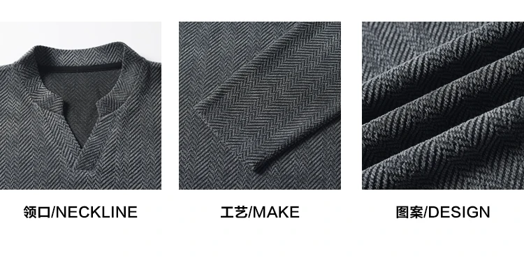 Herren-T-Shirt mit V-Ausschnitt, Fischgrätmuster, langen Ärmeln, einfarbig, lockerer Oversize-Schnitt, weich, lässig, Pullover-Stil. – Detail 9