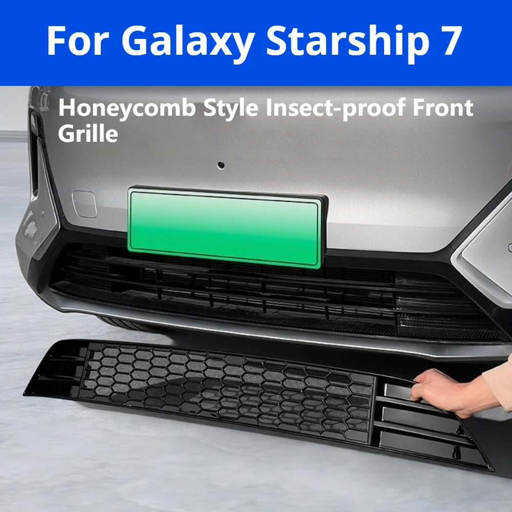 Fit For Geely Galaxy Starship 7 EM-i Honeycomb Insect Grille Radiator Bug Shield No Bumper Removal Car Accessories