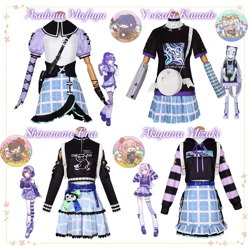 

Project Sekai Colorful Stage Cosplay Yoisaki Kanade Asahina Mafuyu Shinonome Ena Akiyama Mizuki Cosplay Free Gift Stage Costume