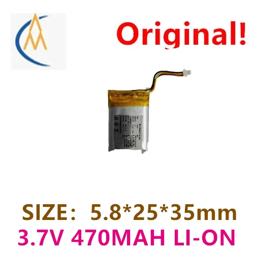 buy more will cheap3.7v582535 polymer lithium battery 470mAh beauty device wireless keyboard atomizer lithium battery three wire