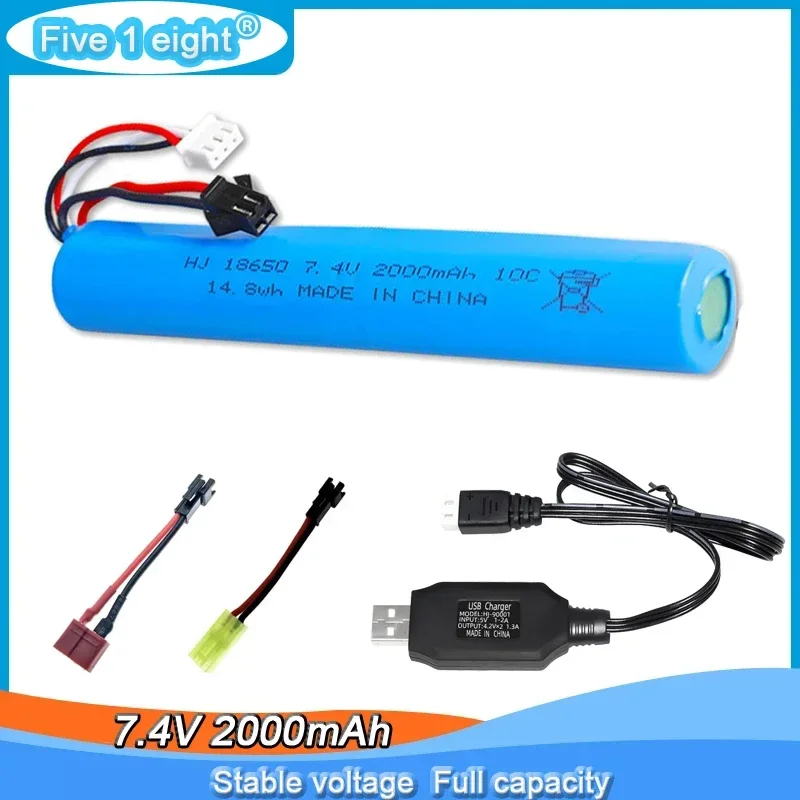 Akumulator litowo-jonowy 7,4 V 2000 mAh do elektrycznej kulki wodnej Automatyczny pneumatyczny pistolet zabawkowy / żelowa kulka Blaster Zabawki