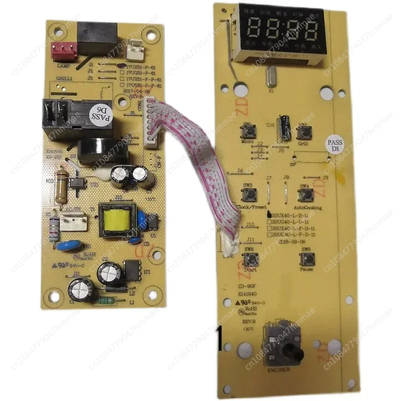 Microwave oven CR-WB01 computer board 20UX40-L-D-11 control board 17UX51-P-61