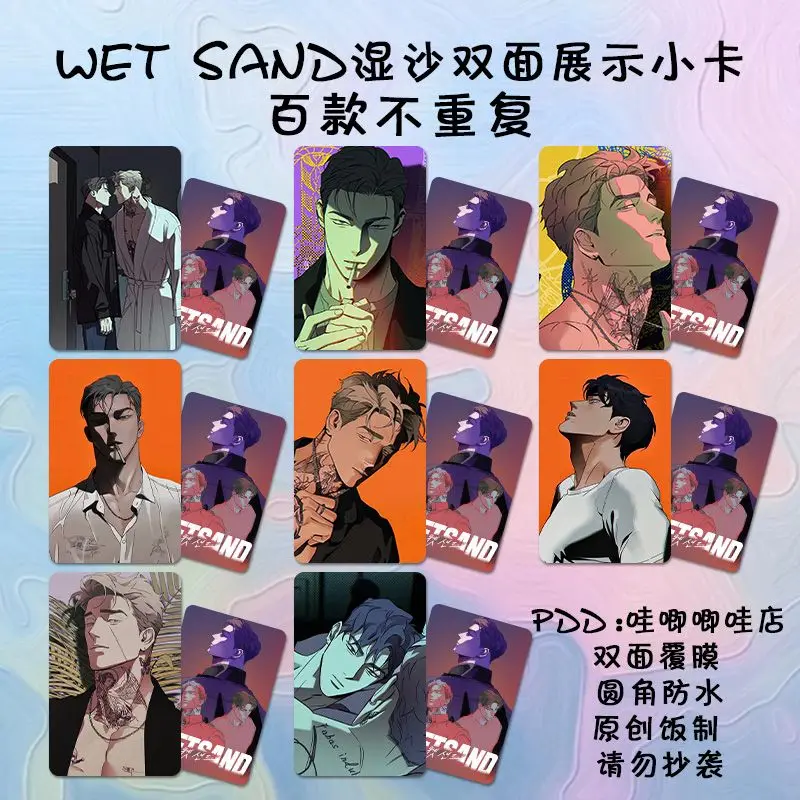 cartoes-de-foto-lomo-de-anime-wetsand-pequenos-de-3-polegadas-com-oh-taejoon-e-ian-acessorios-hd-para-colecao-ornamento-presente-para-fas-e-amigos
