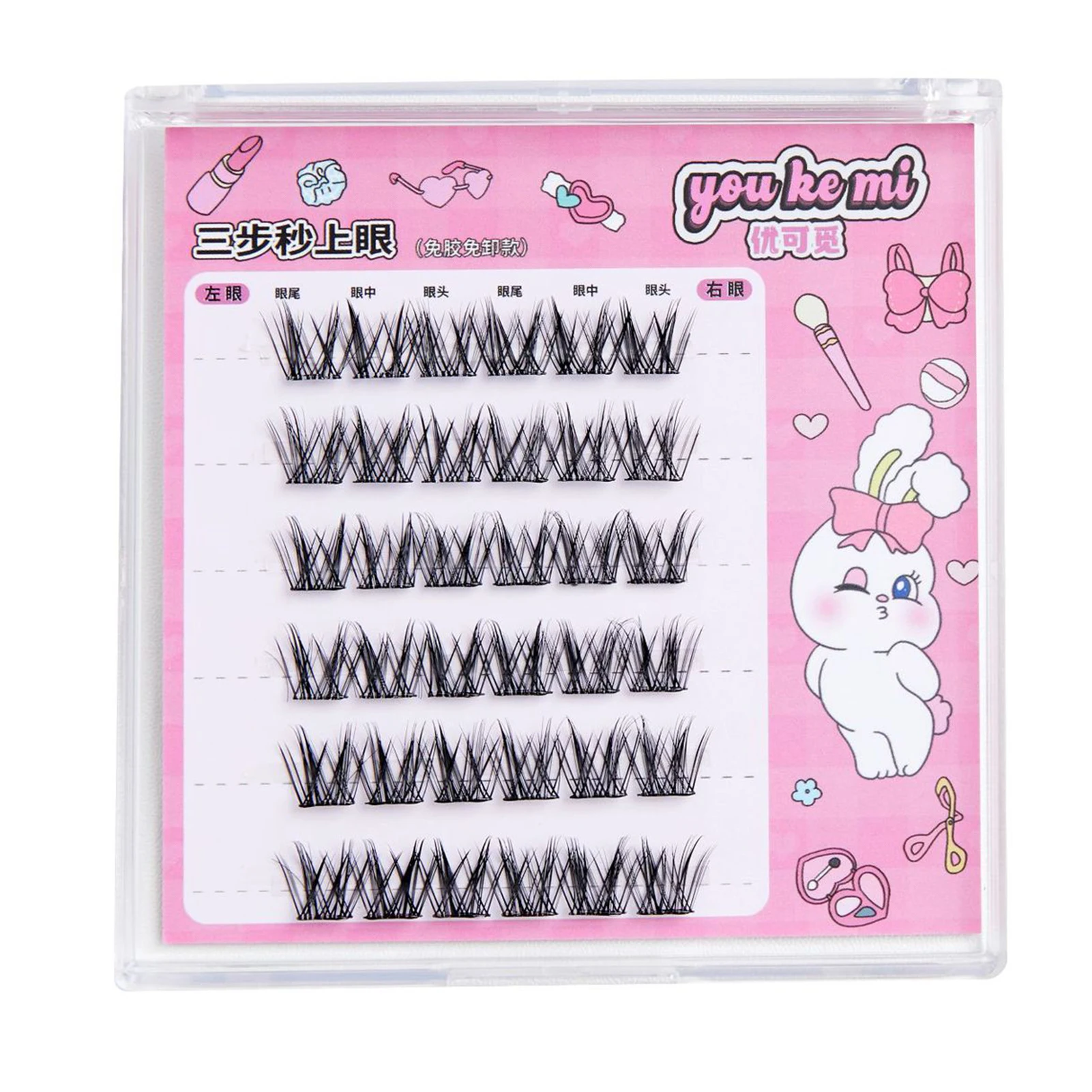 W Shape Artificial Eyelashes Rapid Self Fanning Volume Eyelashes for Natural Daily Makeup DIY Well-bedded Cluster False Eyelash