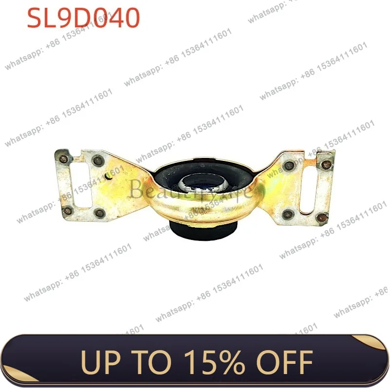 LJY automotive drive shaft intermediate suspension axle bearing 37100-0R010/37100-42090/37100-42080