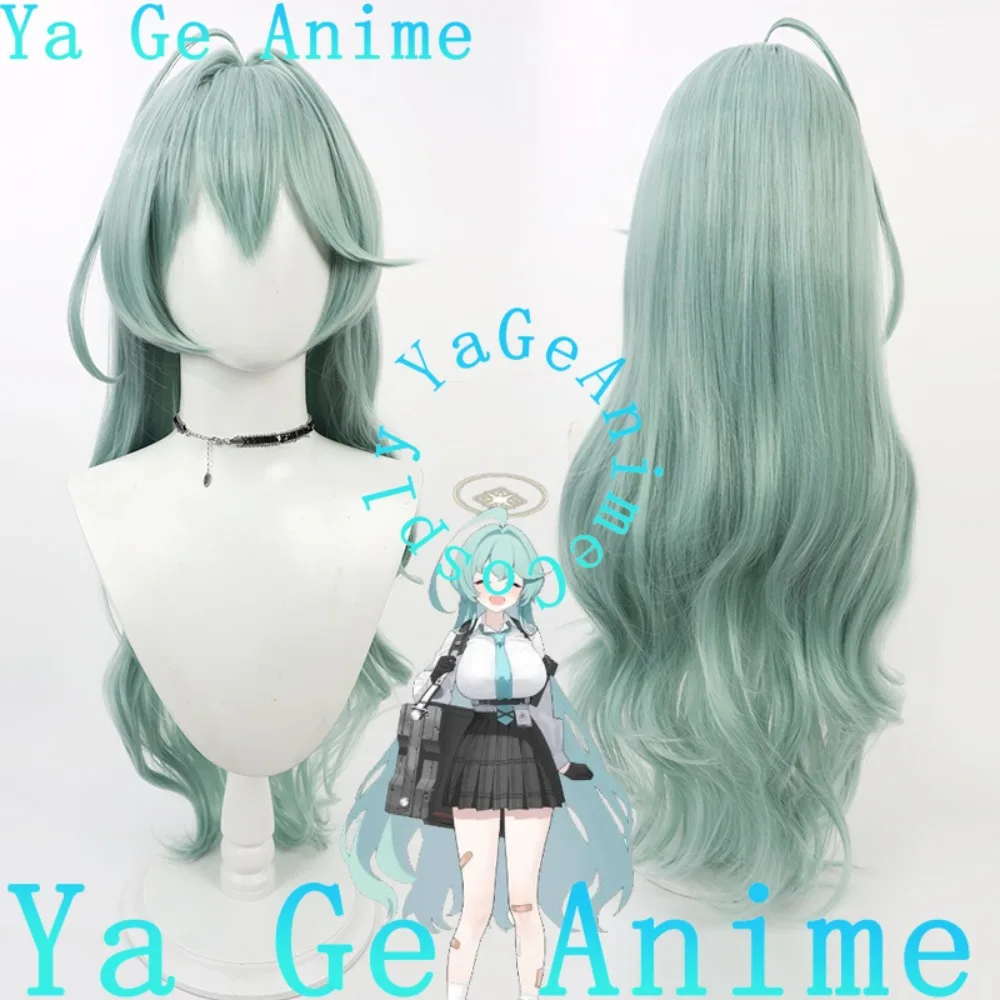 

Senpai Dream Cosplay Wig Christmas Reality Show Cosplay Wig Anime Game Party Exhibition in Stock Ya Ge Anime