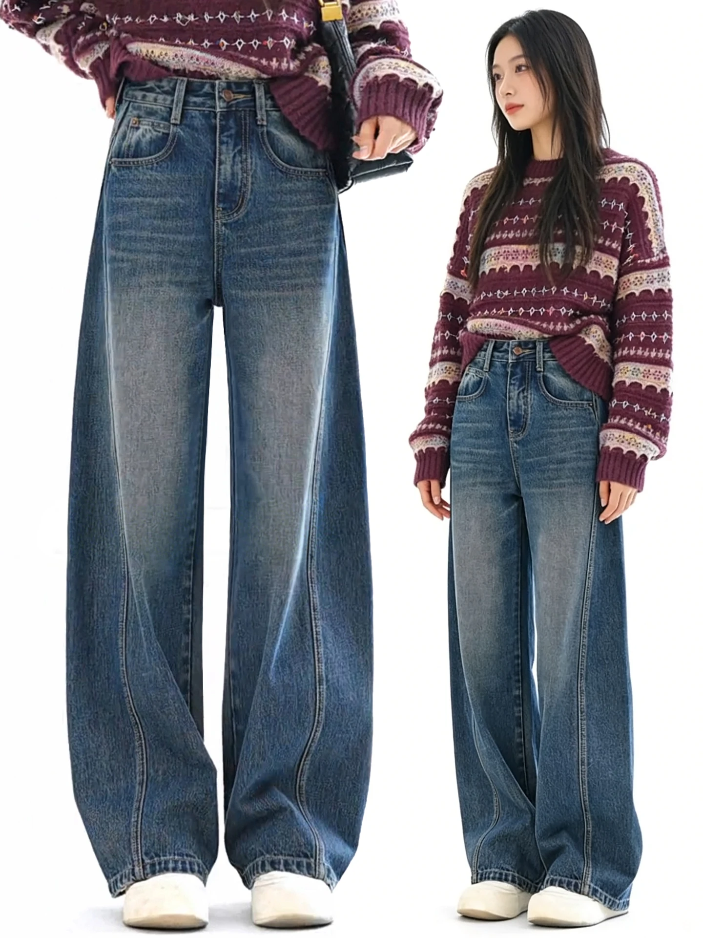 

High Waist Wide Leg Knife Denim Jeans Women's Spring Autumn Casual Comfortable Breathable Wear Resistant Soft Stylish