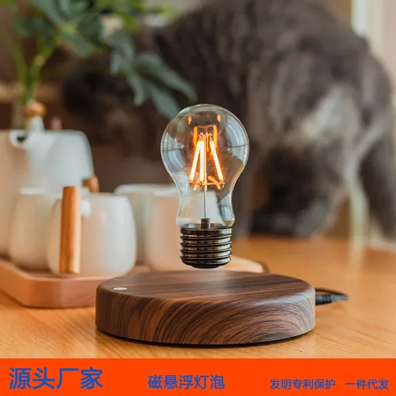 

Прикроватное украшение для спальни, атмосфера, магнитная левитация, лампочка, креативный подарок для девочек, ночная лампочка