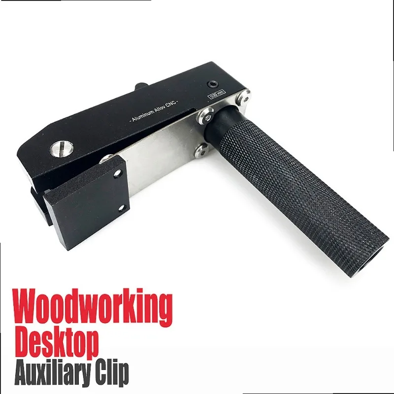 Aluminum Alloy Quick Clamp Woodworking Desktop Presser DIY Small Manual Clamping Tool