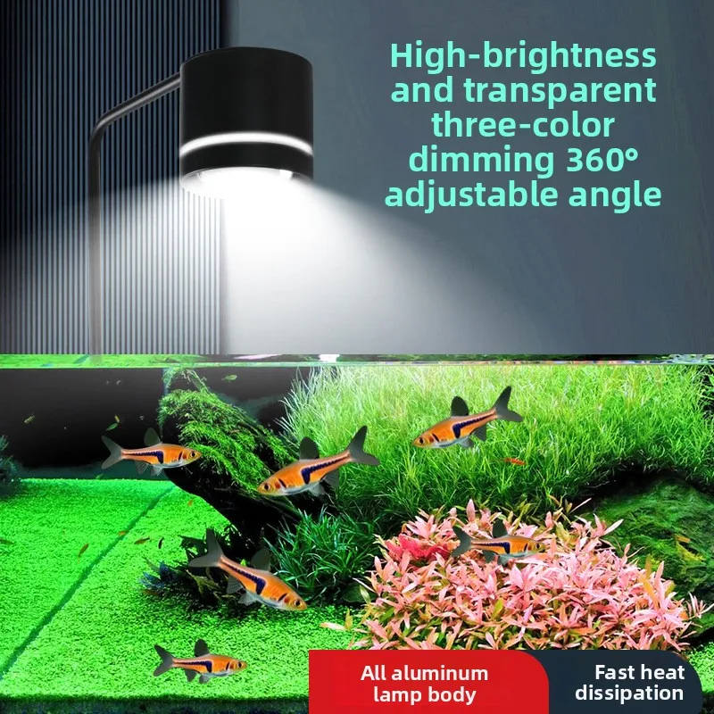 Full Spectrum Three‑Color Dimmable Aquarium Light Professional Lighting For Small Fish Tank