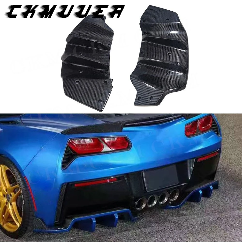 Carbon Fiber Rear B…