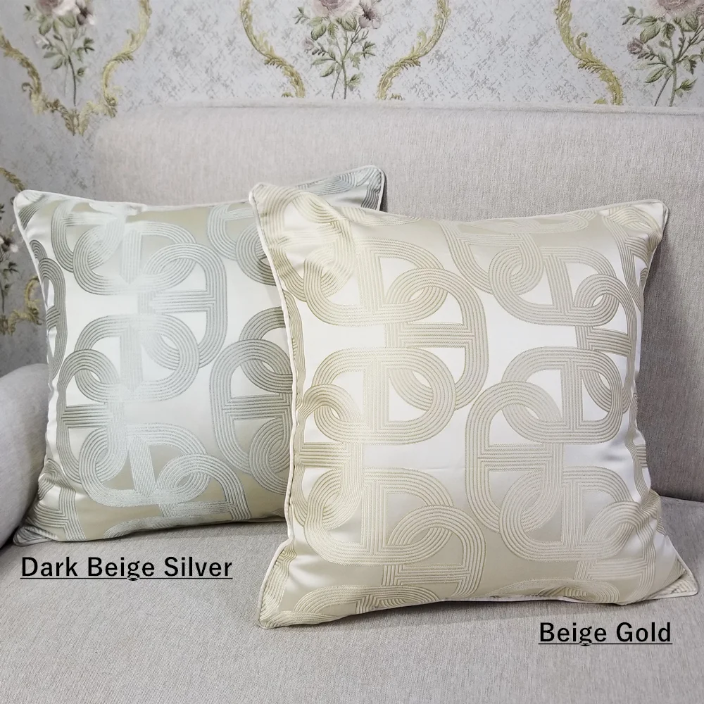 Contemporary Geometric Beige Pillow Case Gold Silver Ellipse Sofa Chair Designer Cushion Cover Decorative Square Home 45x45cm