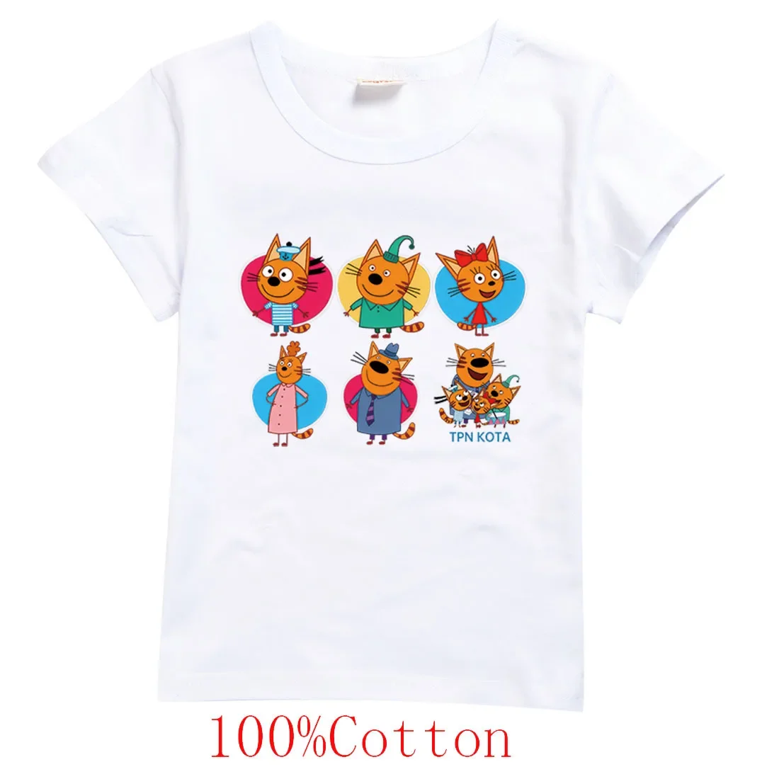 Cartoon Kid-e-cats T Shirt Kids Three Kitten Happy Cat Russian Clothes Boys Summer Short Sleeve T-shirts Baby Girls Fashion Tops