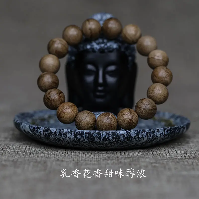 Natural Wild Brunei Agarwood Bracelet 12mm Buddha Beads Xingzhou Series Kyara Crafts Bracelet for Men and Women