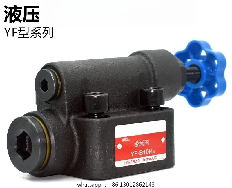 

High Pressure Hydraulic Valve Plate Relief Valve Tubular Manual Pressure Regulator YF-B10H4 YF-L10H2 L8 B8H
