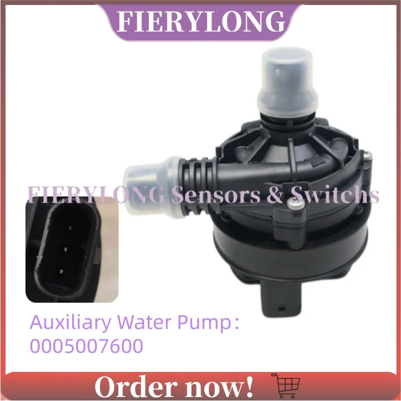 0005007600 Electric Coolant Auxiliary Water Pump For Mercedes Benz C-CLASS W205 W206 S206 GLC X254 GLS X167 VITO Tourer W447