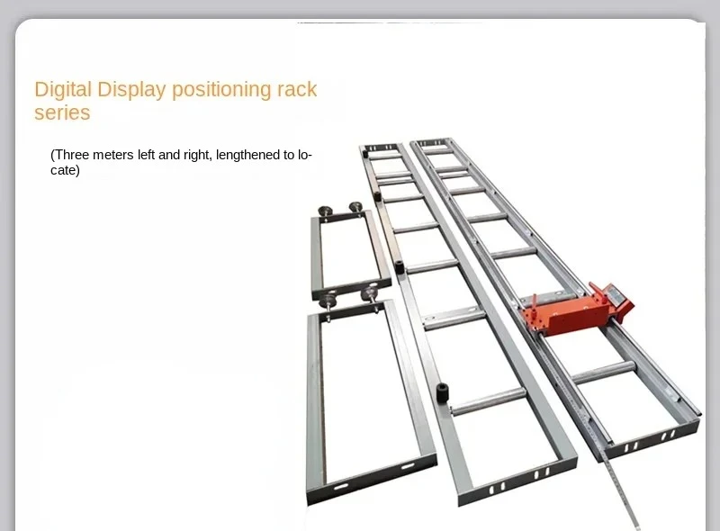 Aluminum material discharge rack fixed length support frame