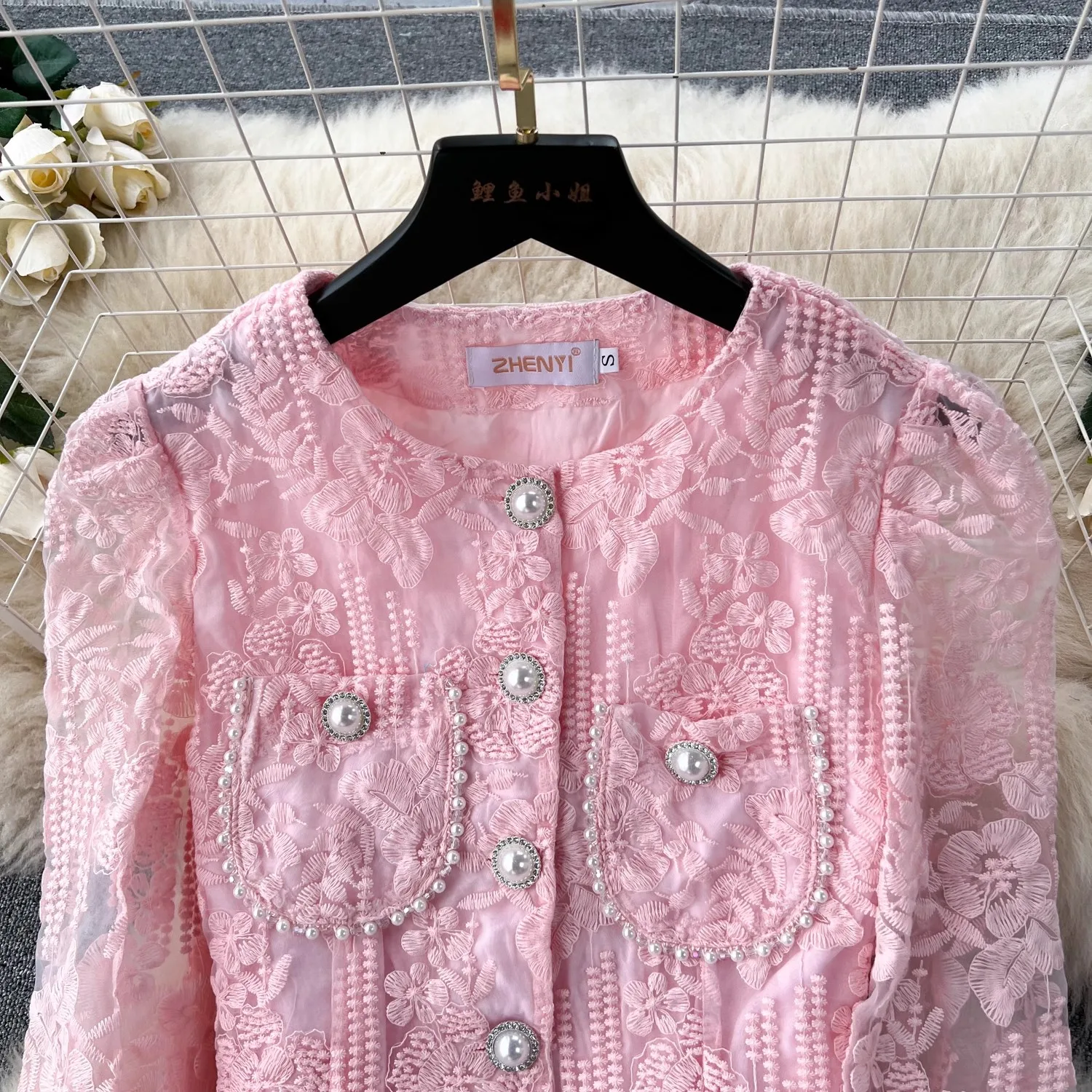 Small Fragrant Embroidery Flower Two Piece Set Women Long Sleeve Pearls Buttons Pocket Lace Mesh Crop Top＋A-Line Midi Skirt Suit image 6