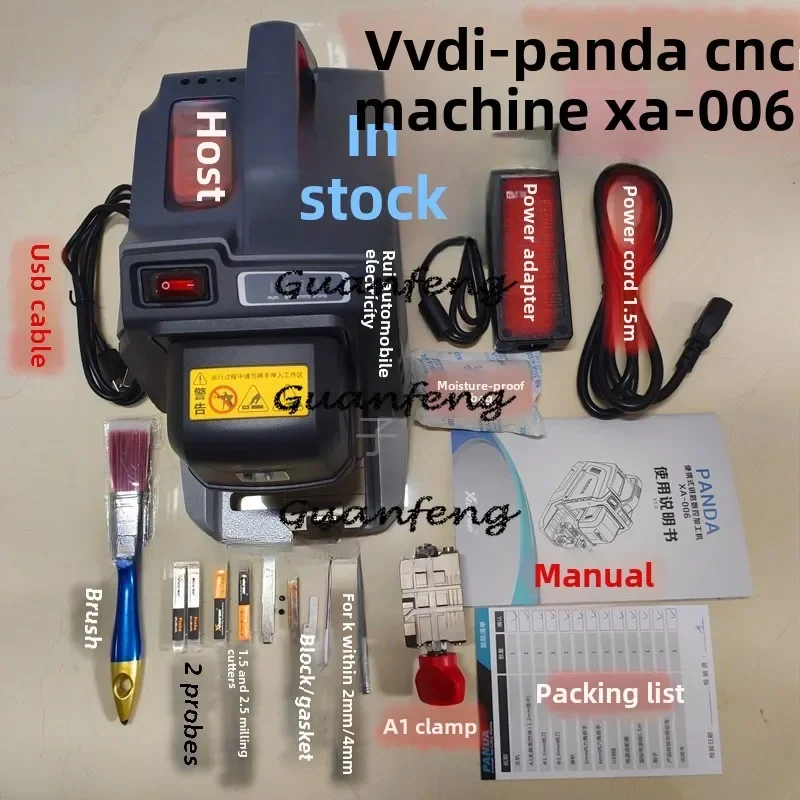 

Станок с ЧПУ VVDI Panda Станок с ЧПУ Eagle Panda XA-006 Станок с ЧПУ Panda