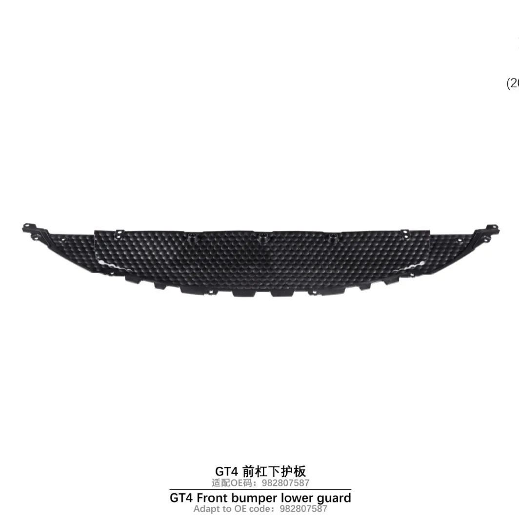 Suitable for 17-UP Porsche 718 982 GT4 under the front bar guard