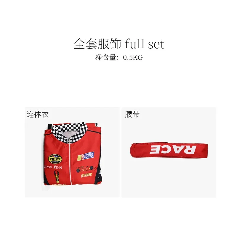 

CyAnime Aldult Off-road Vehicle Cosplay Kart ATV Beach Vehicle Riding Suit Boy Girl One piece Training Racing Suit Kart Racing