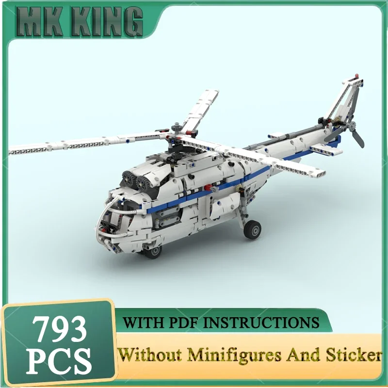 

Военный истребитель Moc, строительные блоки, модульная модель вертолета 42025, технология, модульные подарки, набор для сборки «сделай сам», игрушки