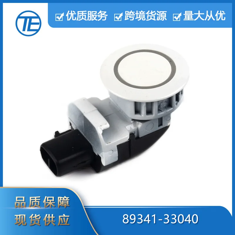 

Подходит для Toyota Camry Corolla FJ 89341-33040 Датчик парковки