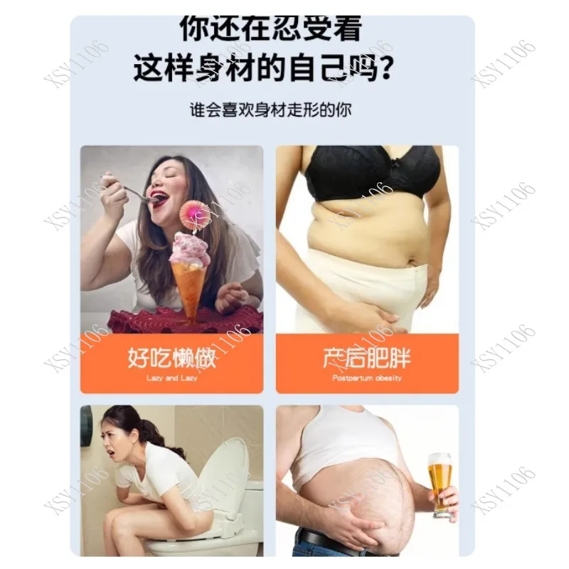 

Вибрационная машина для похудения живота, сжигание жира, ленивое похудение, триммер для талии, дымоход, массаж живота для фитнеса