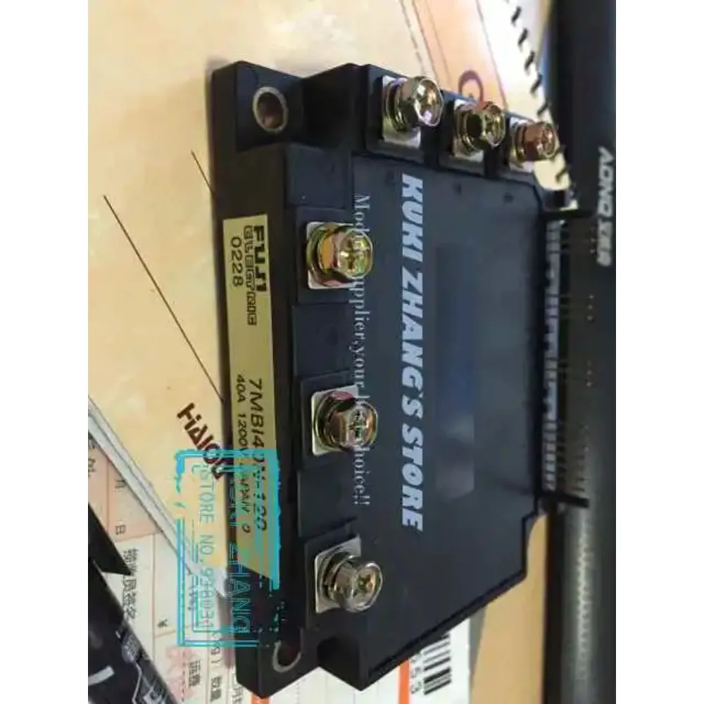 7MBI50N-120 7MBI40N-120