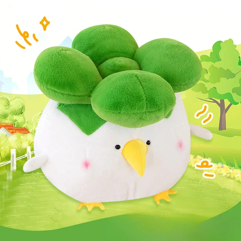 2024 New Style Cabbage Chicken Soft Plush Stuffed Doll Toys Hobbies Kawaii Pillow Bedroom Decoration Birthday Gifts for Friends