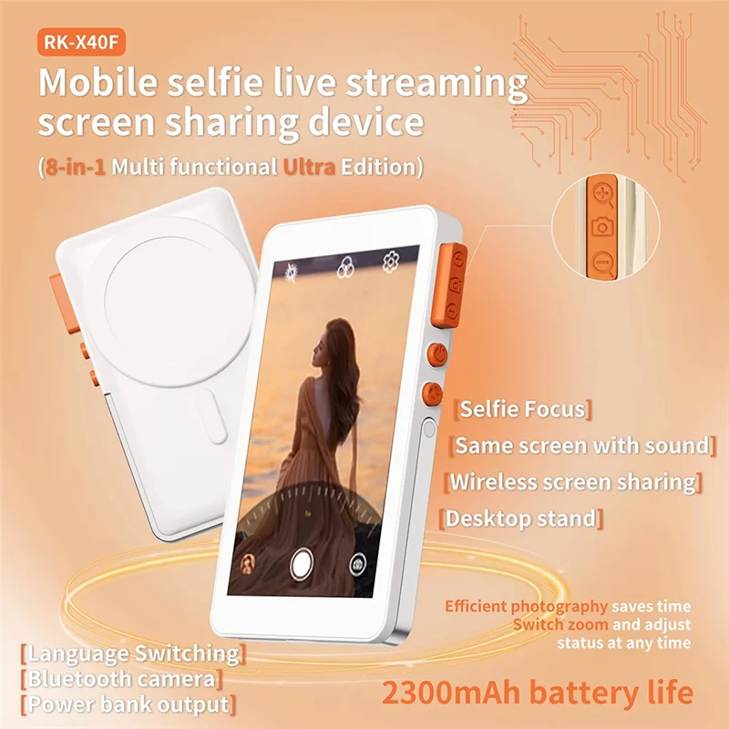 

A16Q-RK-X40F Phone Selfie Monitor Screen Magnetic For Smartphone Rear Camera Vlog Live Stream For Smartphone