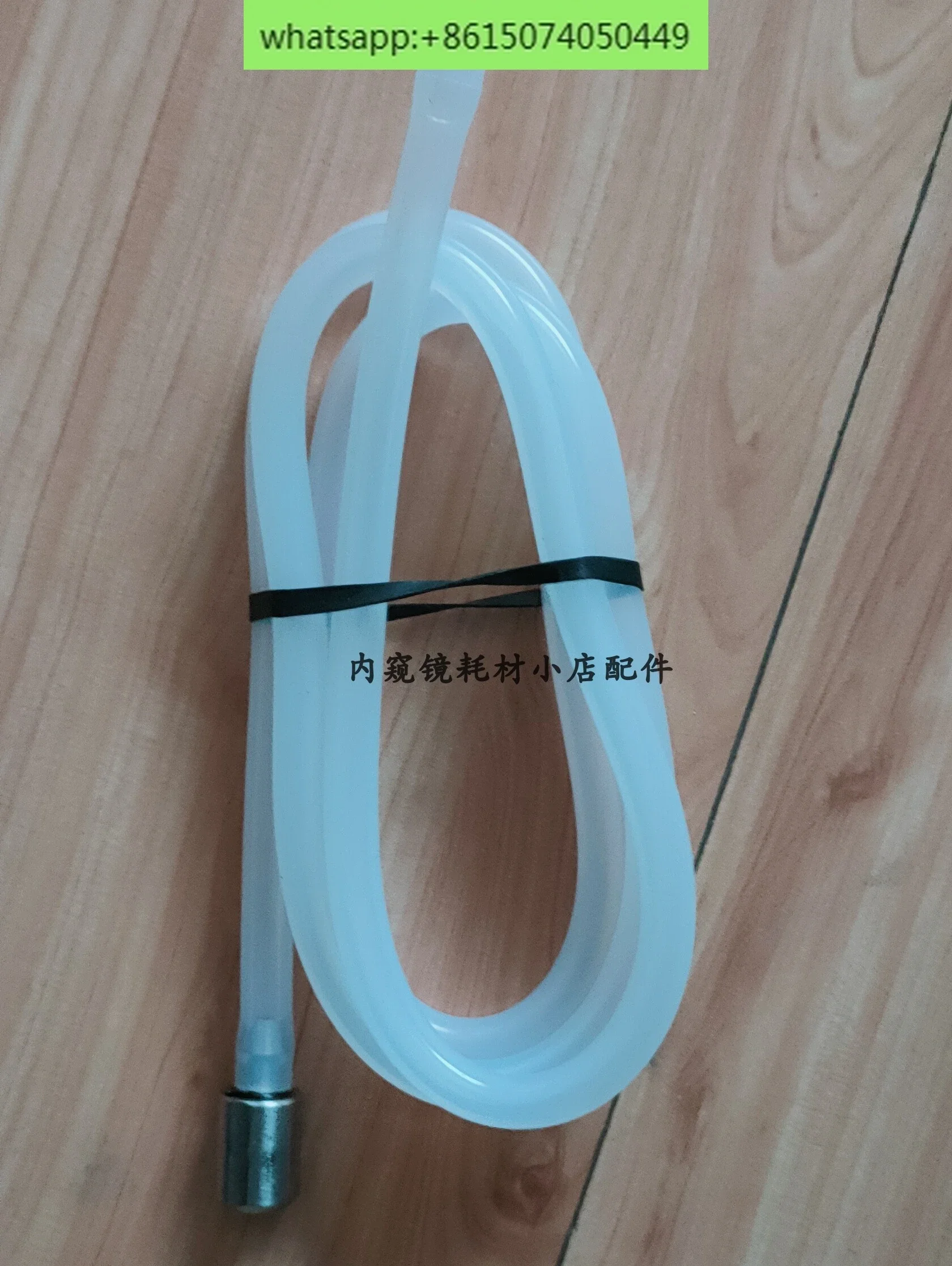 Additional water pipe MAJ-1608 metal connector water pipe MAJ-855 domestic replacement endoscope consumption