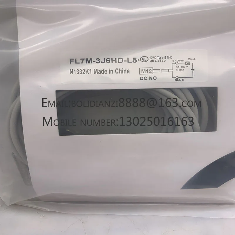 Новый датчик приближения